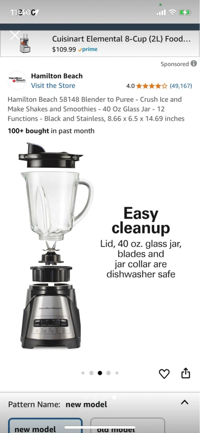Hamilton Beach Power Elite Blender 40 oz Glass Jar ⚽️ - photo 4