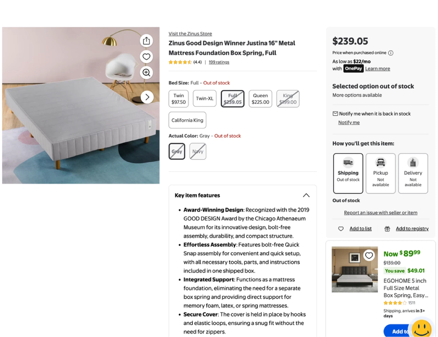 Full Size Modern Bed Frame - photo 5
