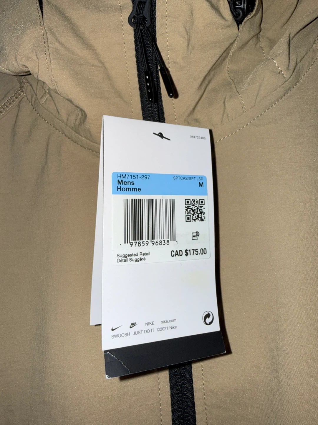 Men’s Nike Tech Windbreaker Jacket Tan Size M - photo 3