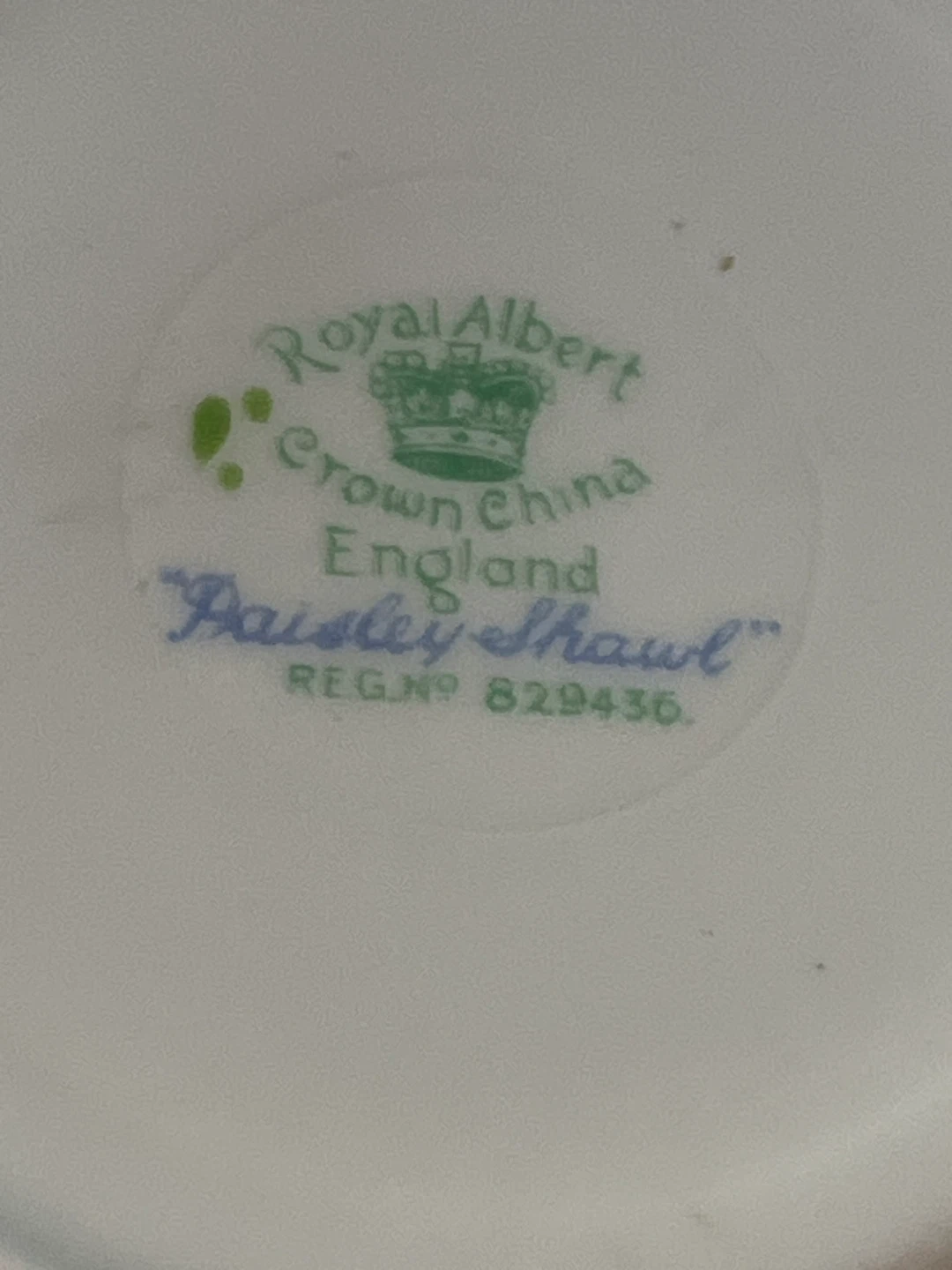 ⚽ Royal Albert "Paisley Shawl" Teacup Saucer - photo 5