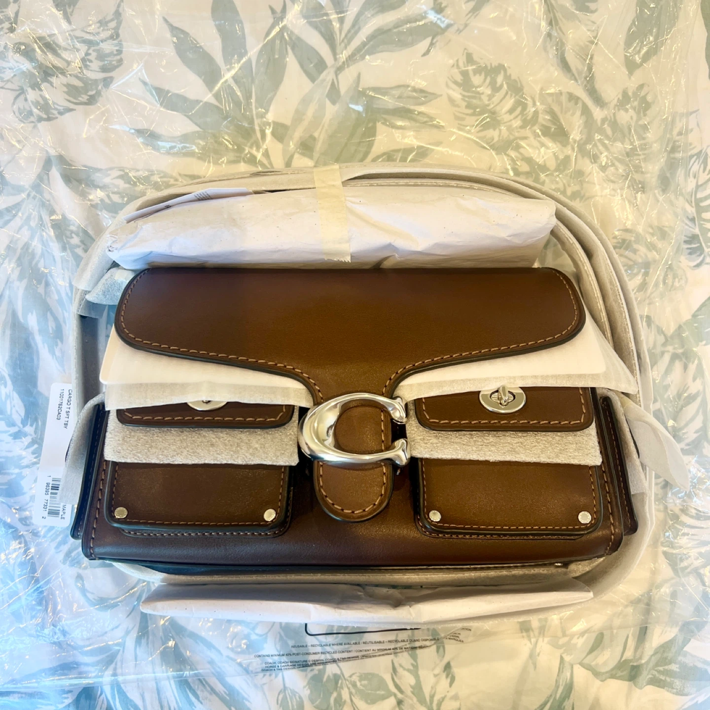 Brand New Coach Cargo Soft Tabby Maple Brown Silver Hardware