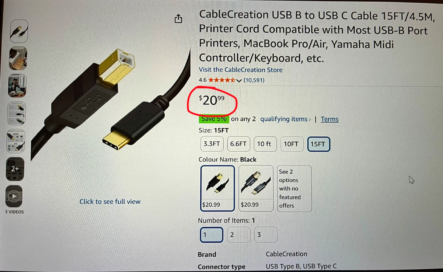 CableCreation USB 2.0 C to B Cable - 4.5m - photo 3