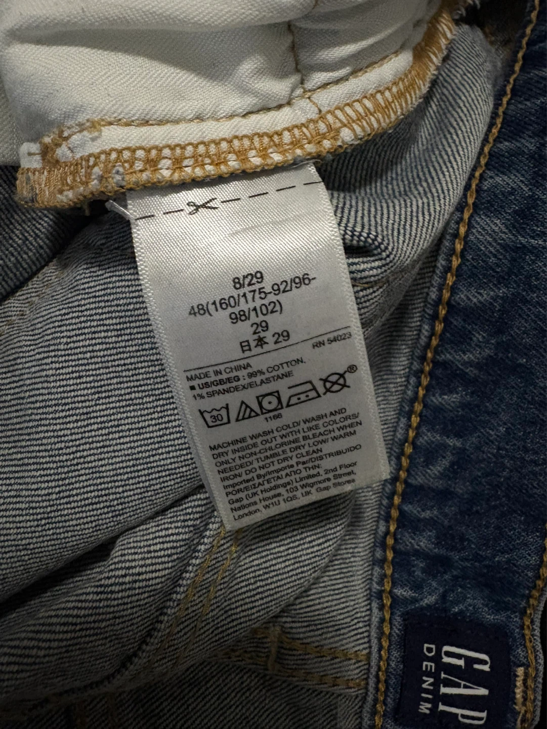 Gap Denim Shorts - photo 4