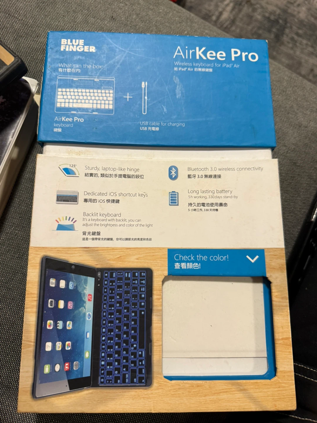 airkee pro wireless keyboard for I pad ⚽ Air