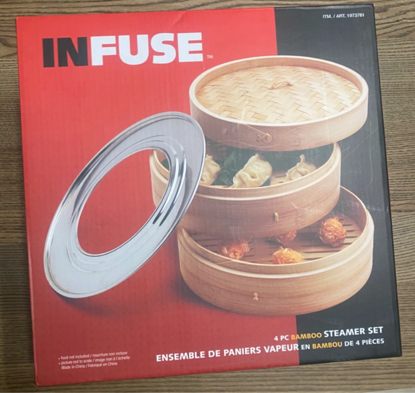 Infuse 4 Pc Bamboo Steamer Set