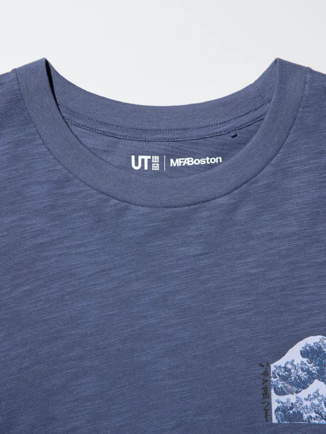Uniqlo Ukiyo-e Blue UT Graphic T-Shirt (Men’s Large) - photo 3