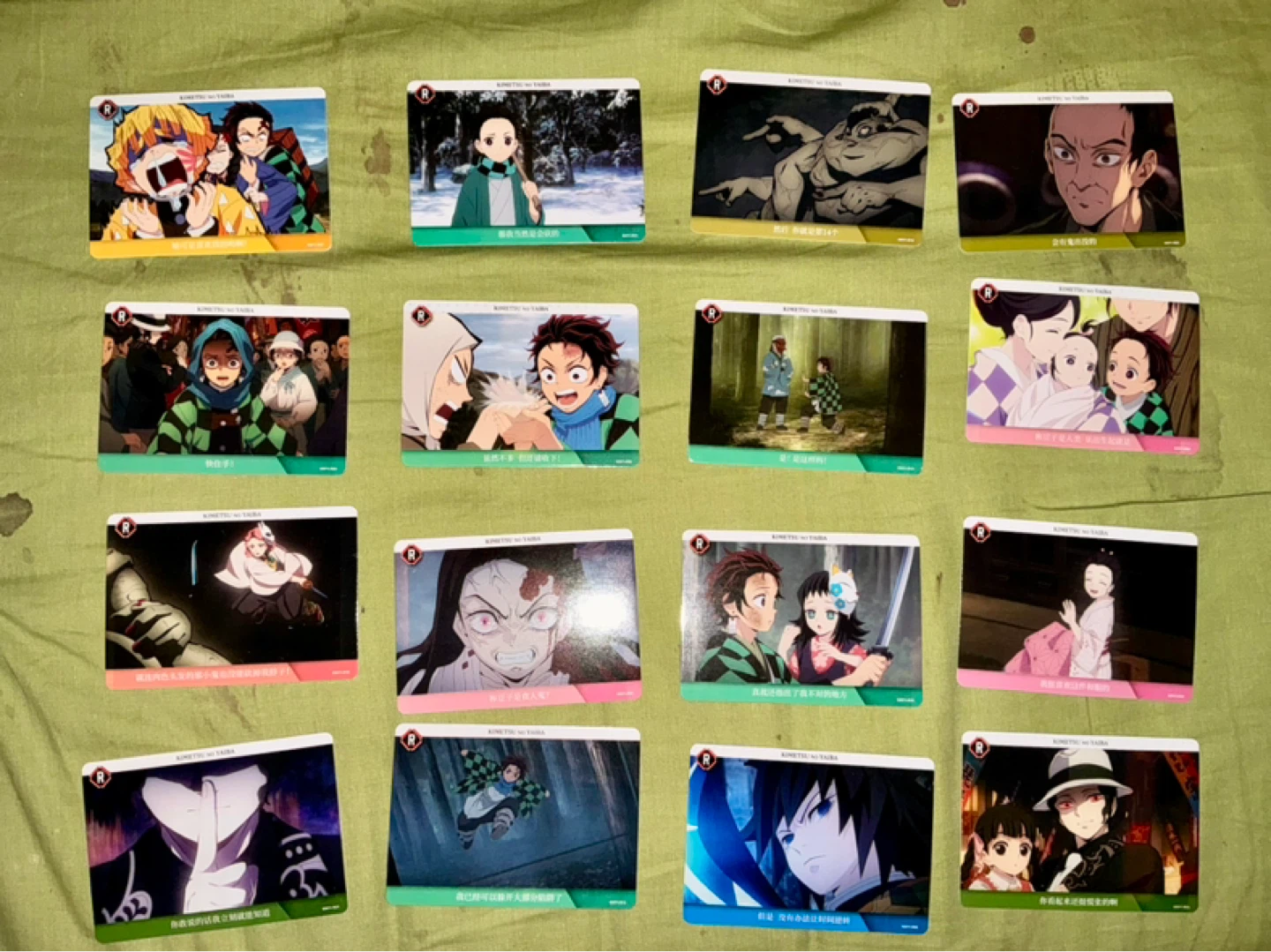 16 Demon Slayer Trading Cards ⚽