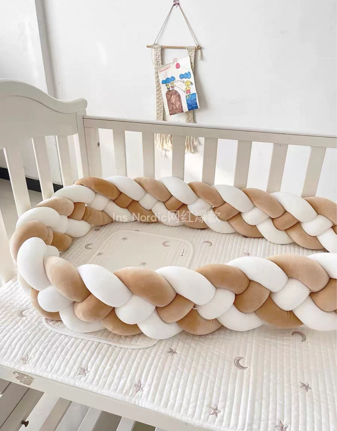 Braided Crib Bumper