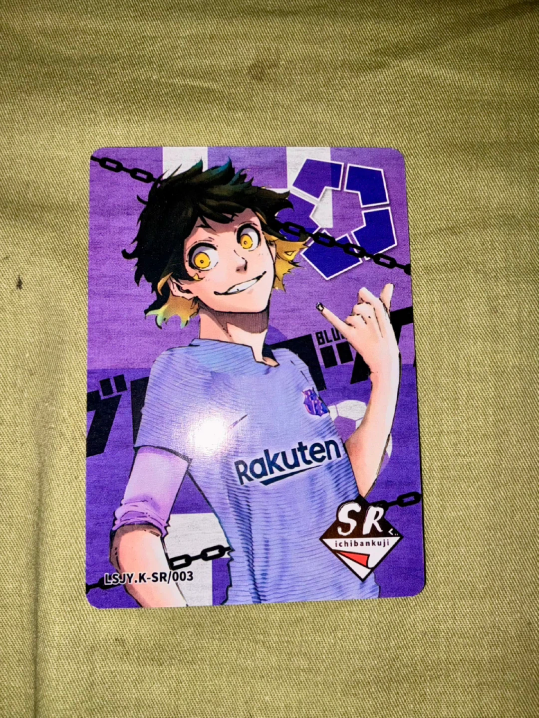 Blue Lock SR Bachira card ⚽