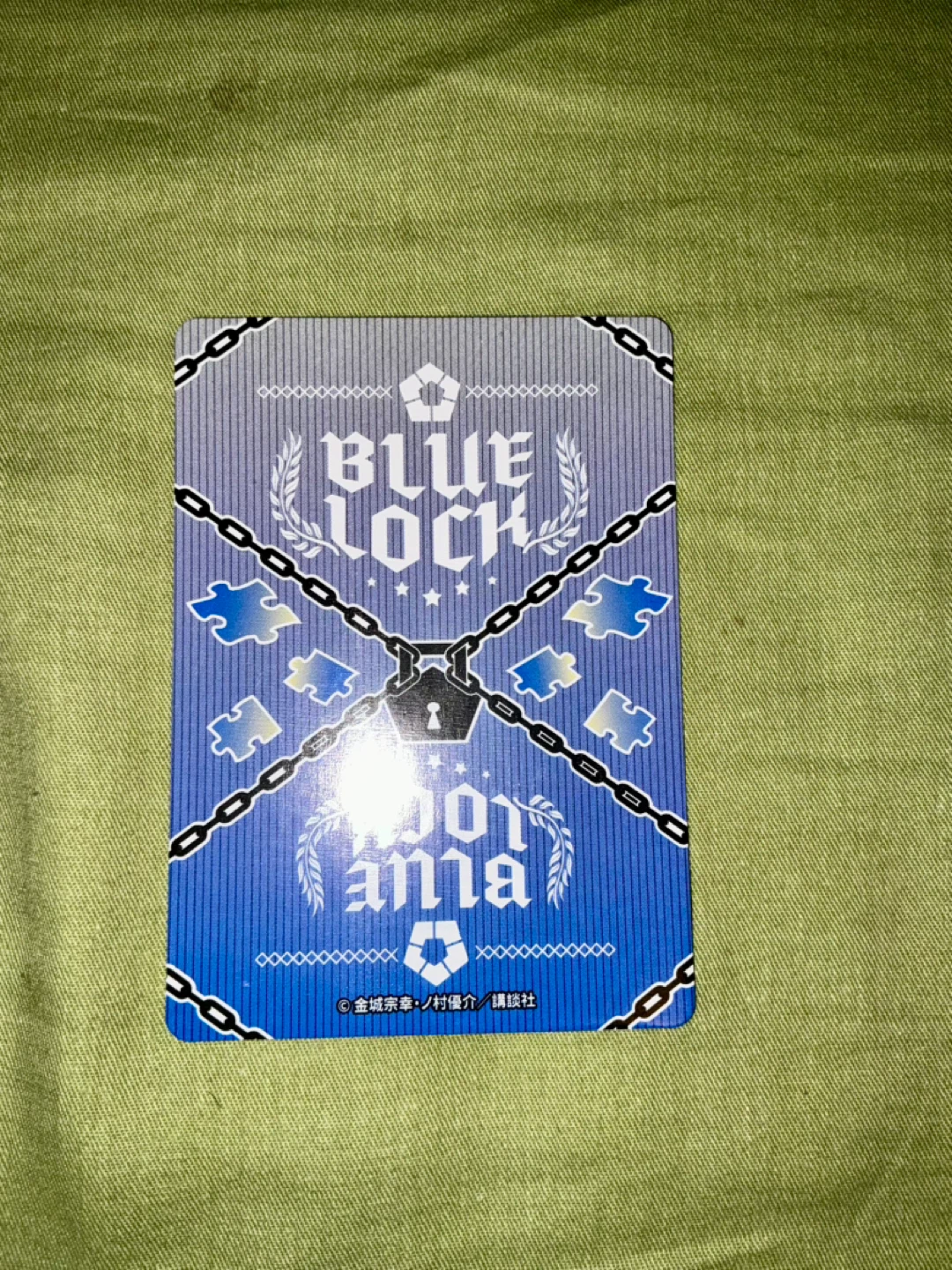 Blue Lock SR Bachira card ⚽ - photo 2