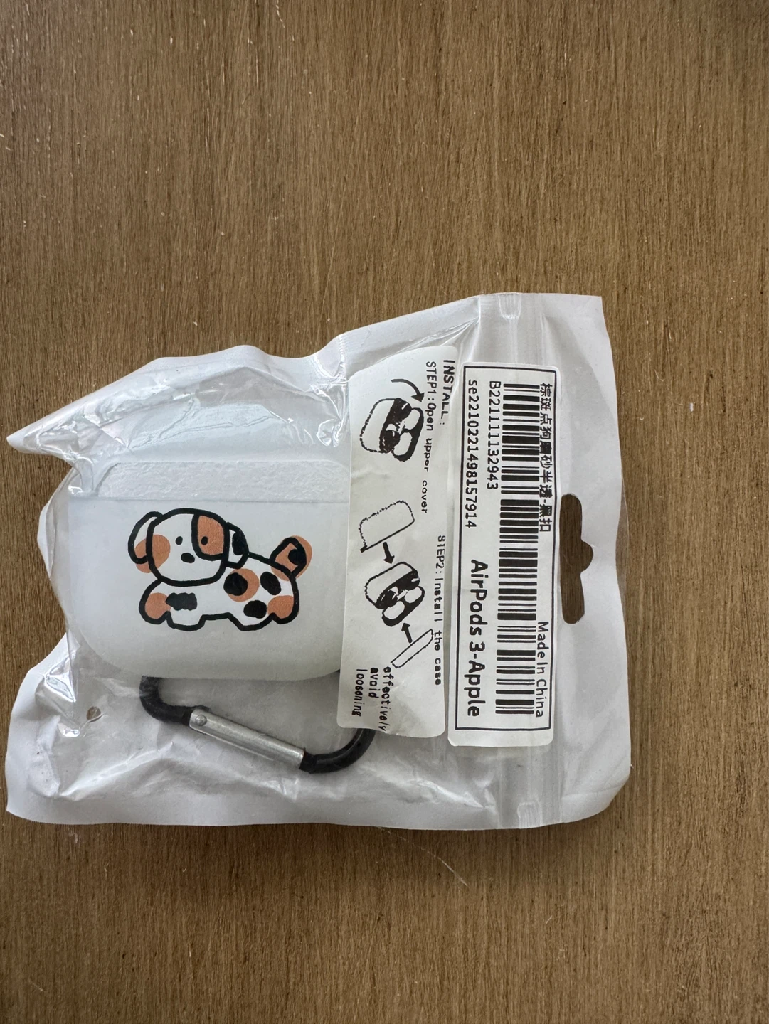 AirPods 3 Case with Dog Design ⚽️