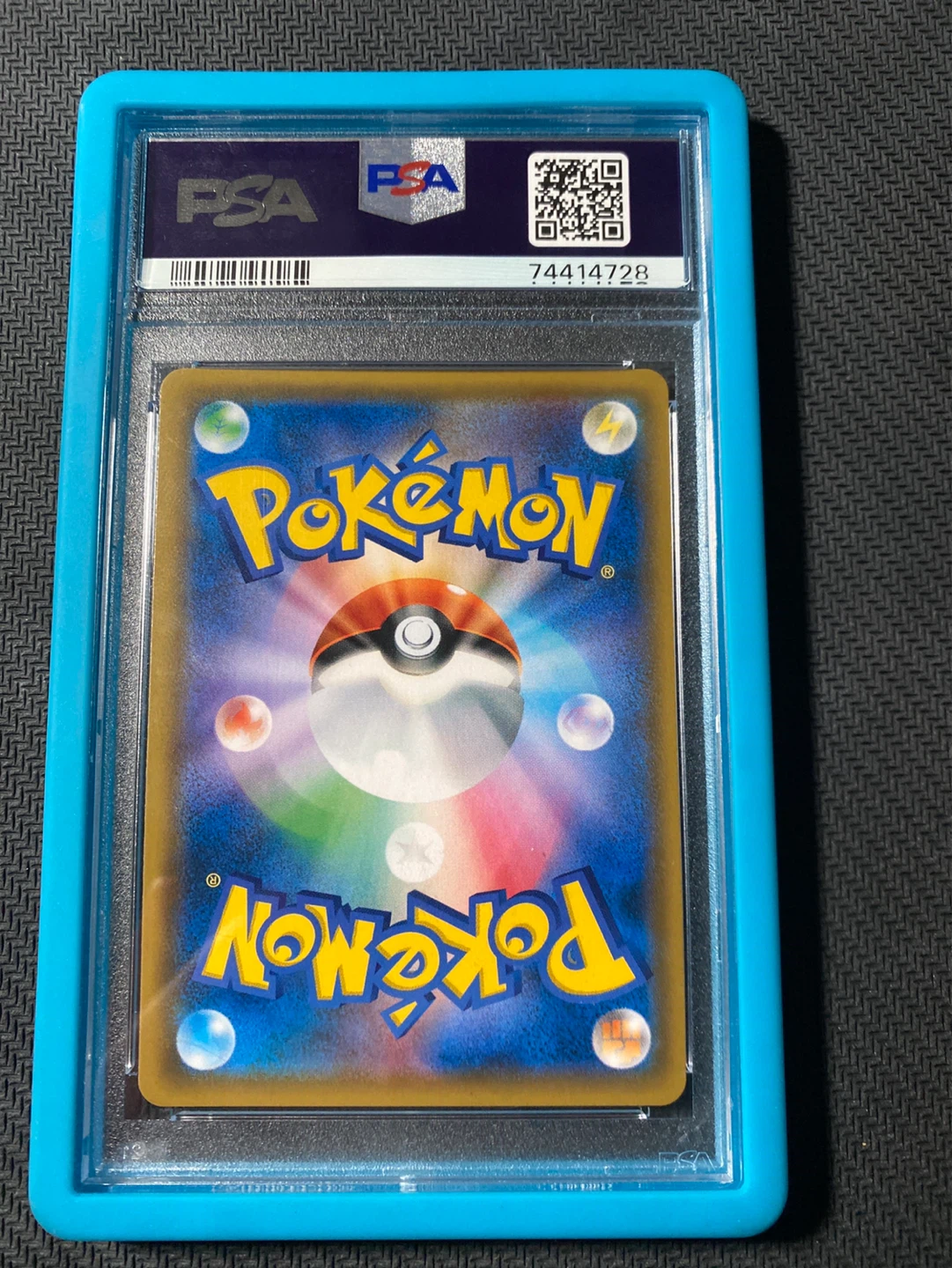 Pokemon Magikarp & Wailord GX TAG TEAM (PSA 10) - photo 2