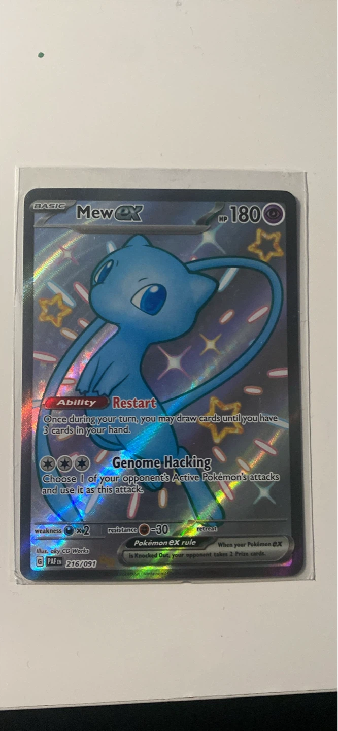 Mew EX Pokémon Card - Shiny Rare
