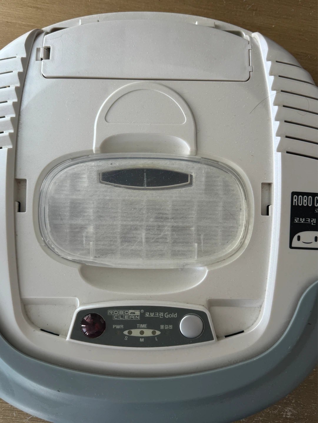⚽️  Robo Clean Gold Automatic Vacuum Cleaning System - photo 3
