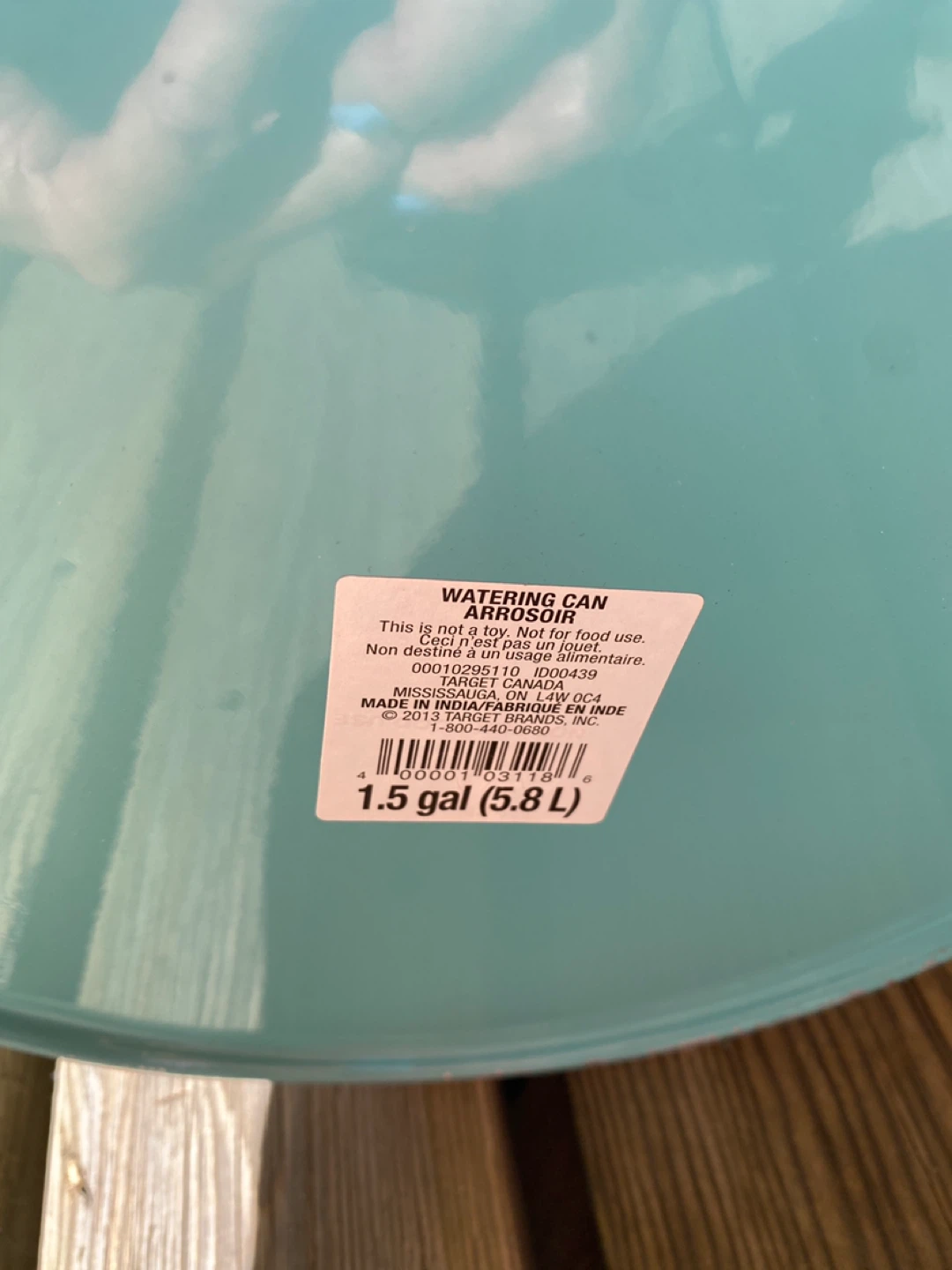 Watering Can - 1.5 gal - photo 2