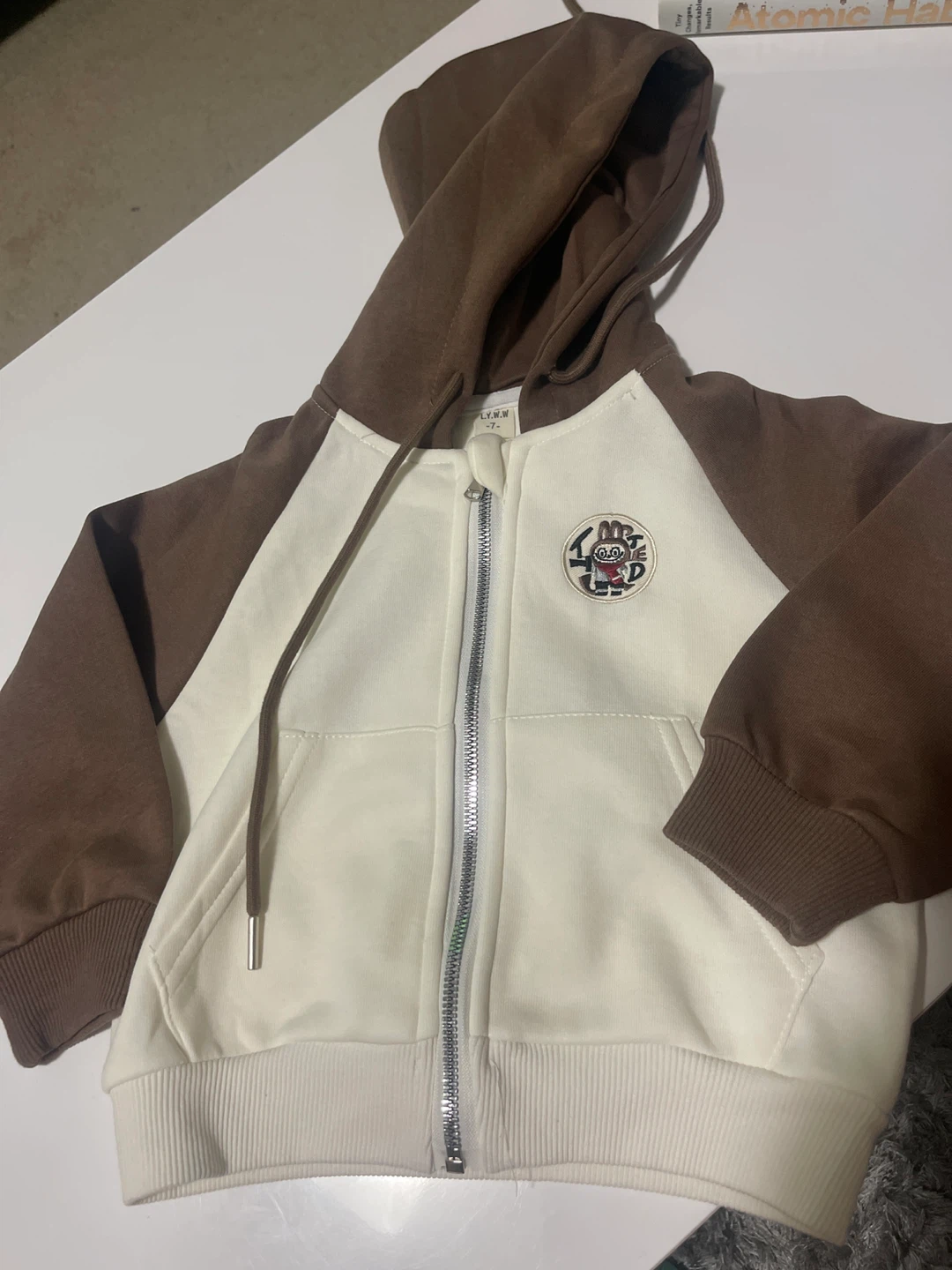 Kid's Zip-Up Hoodie - Brown/Cream ⚽