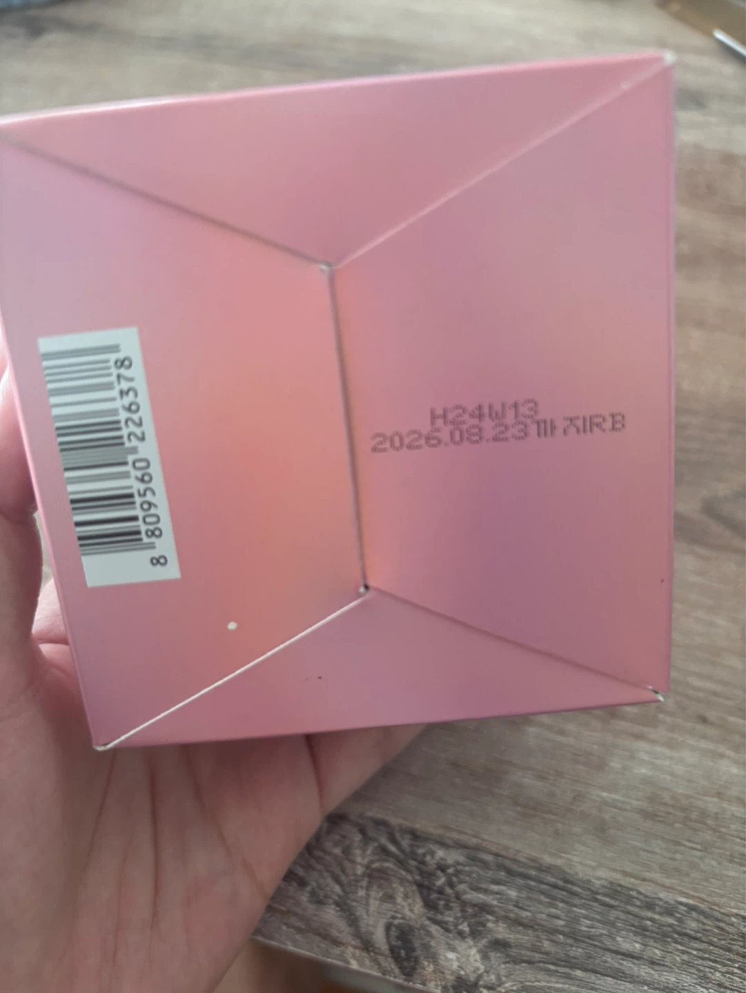 Banila Co Clean It Zero Cleansing Balm Original⚽️ - photo 2