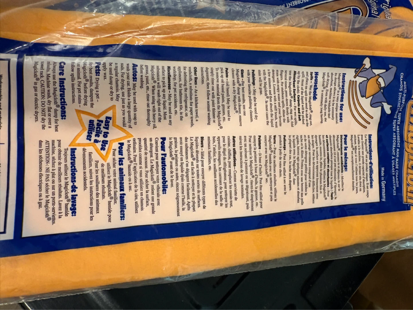 Magicloth 2 Packs Multi-Purpose Super Absorbent Chamois Cloths - photo 4