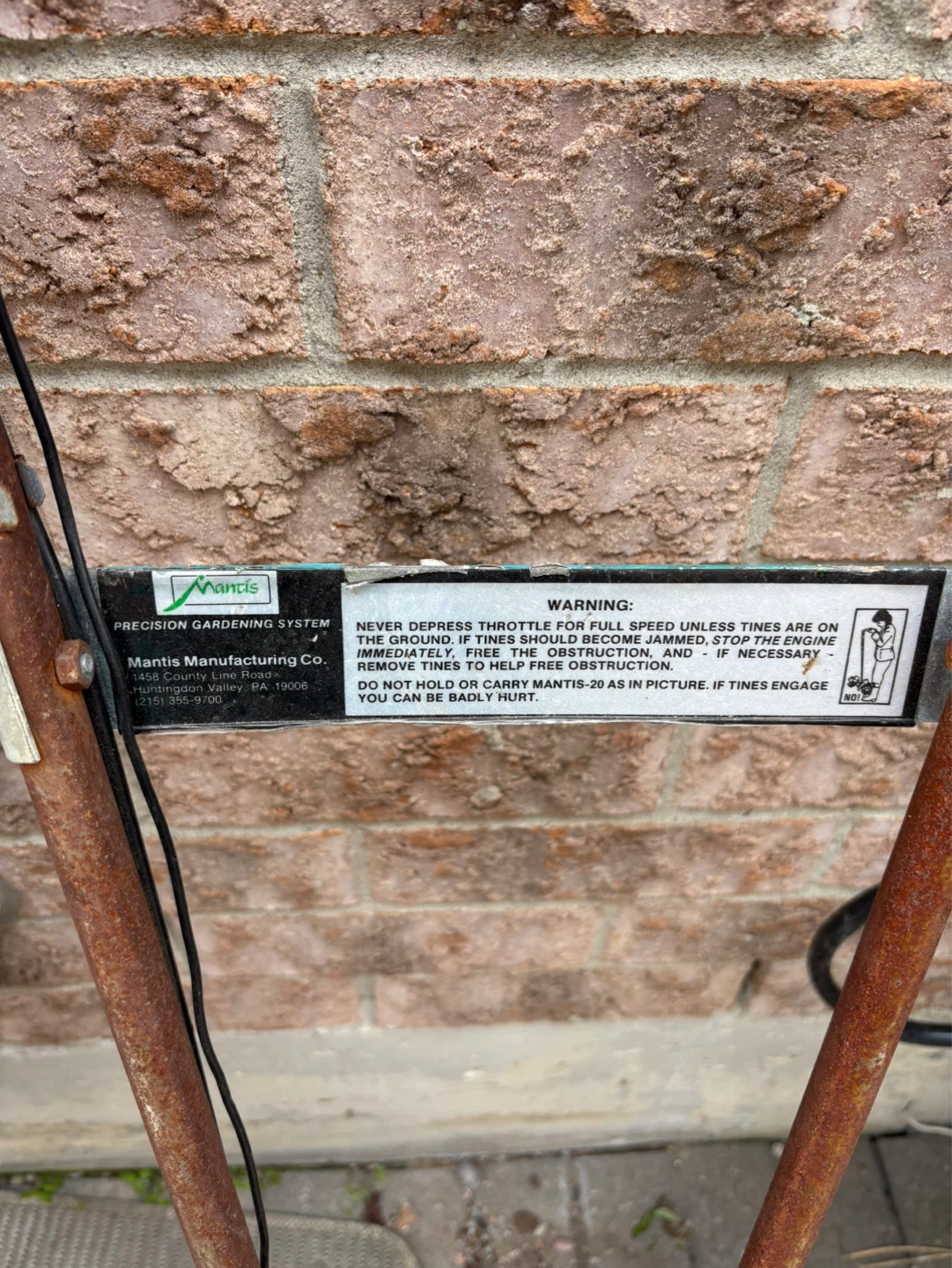Broken tiller - photo 2
