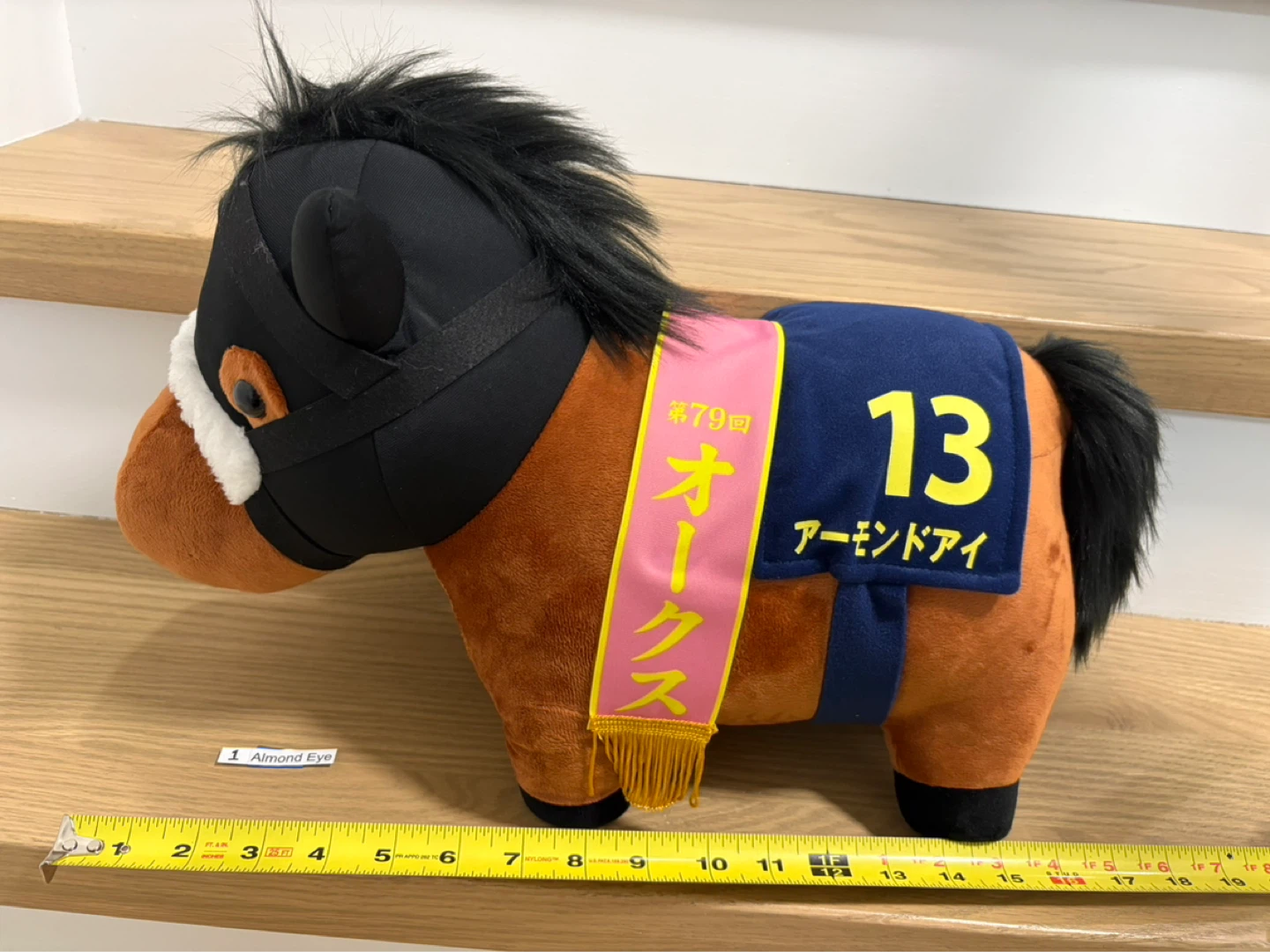 Almond Eye uma musume horse ⚽️ plush rare Japan anime cosplay