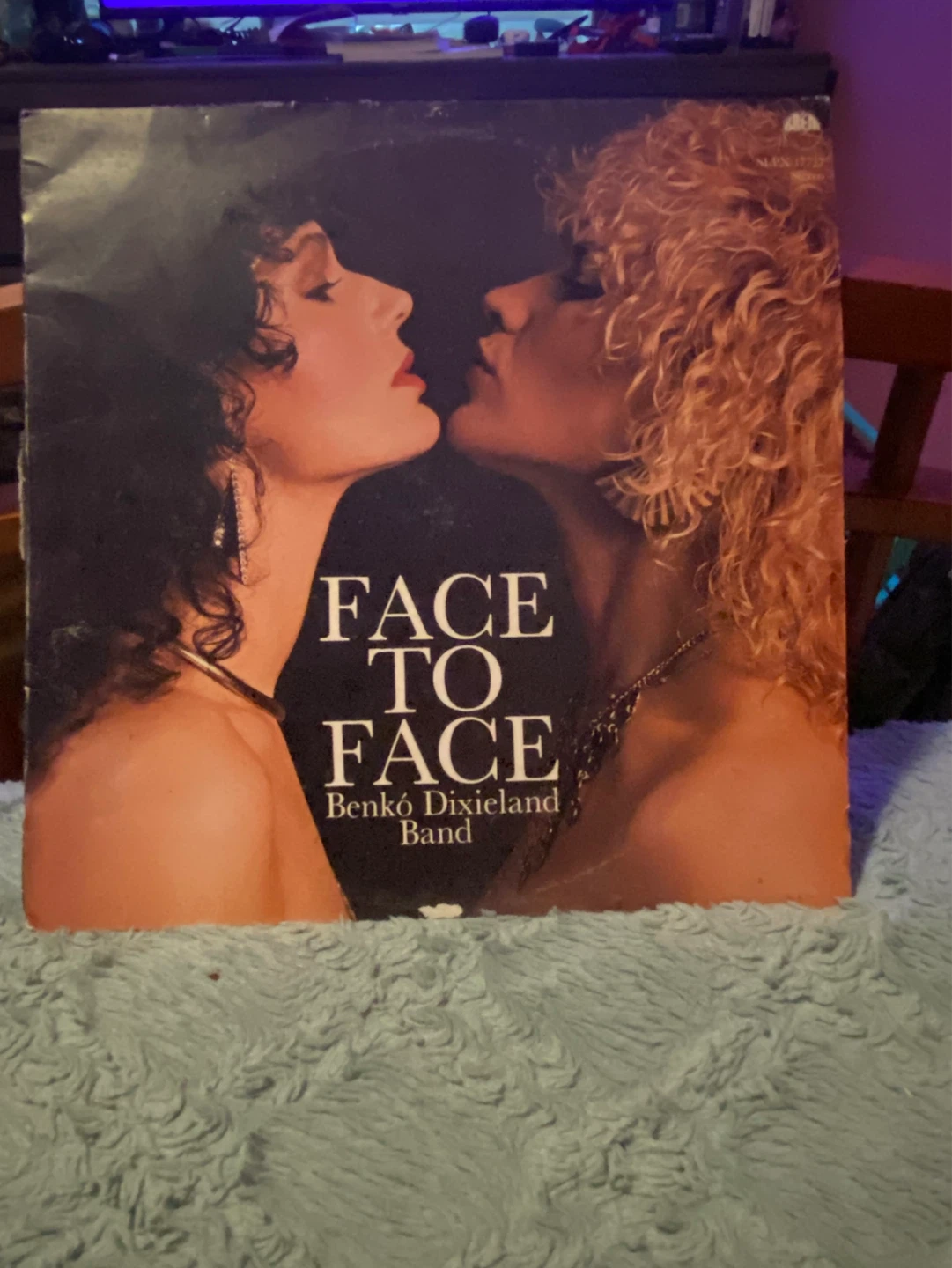 Benkö Dixieland Band Face to Face Vinyl Record - photo 2