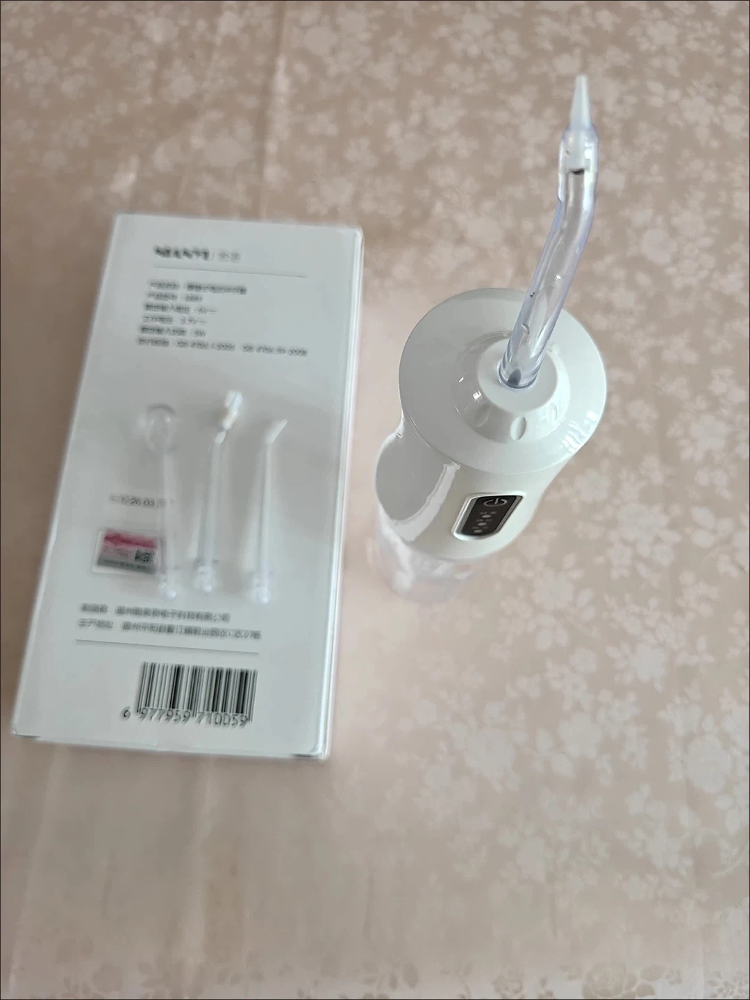 Portable Electric Teeth Cleaner - photo 4