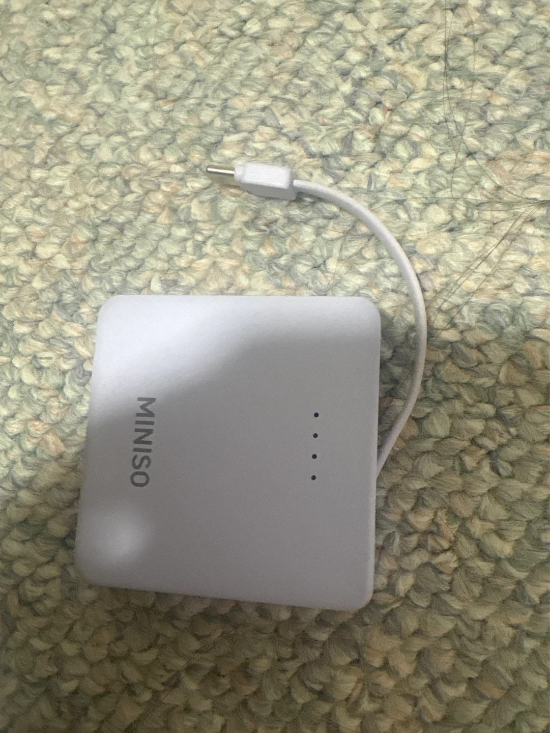 MINISO Portable Power Bank