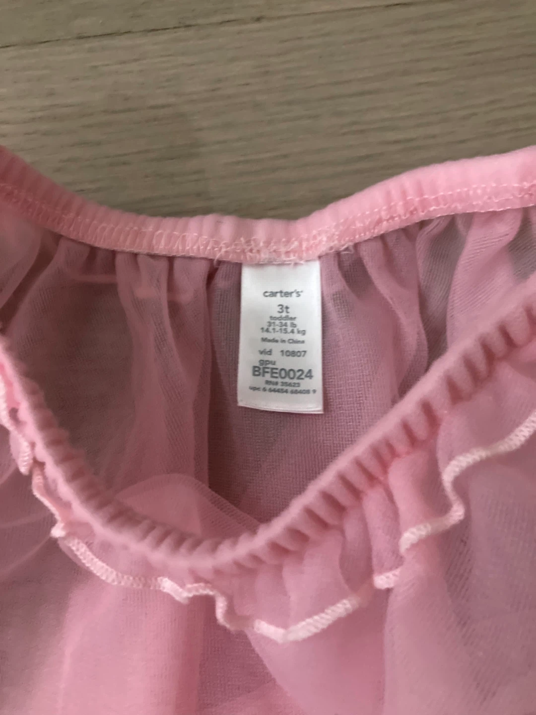 ⚽️ Carter's Pink Tutu Skirt - photo 2