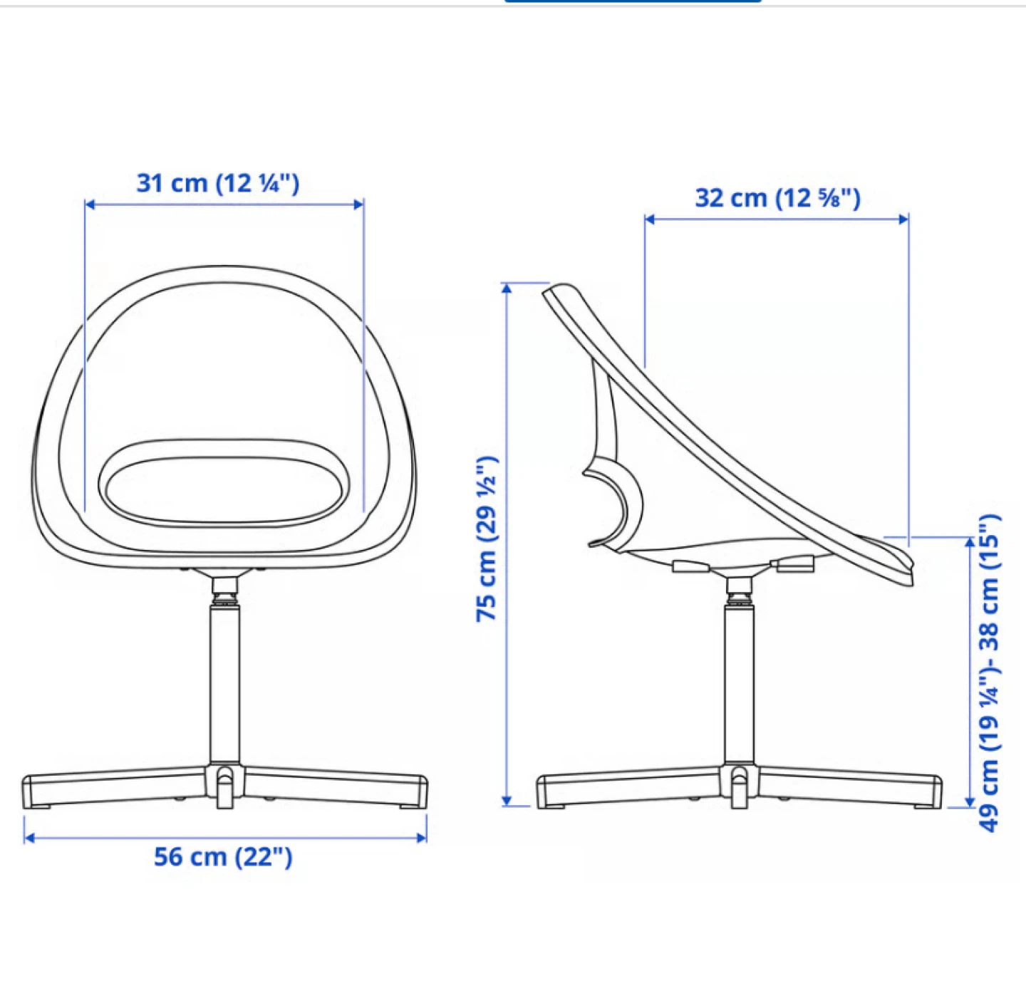 Ikea kids deal chair - photo 2