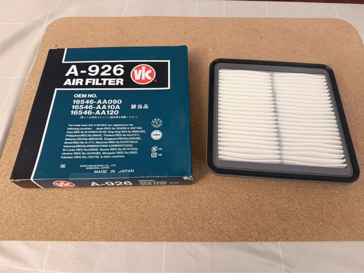 VIC A-926 Air Filter for Subaru