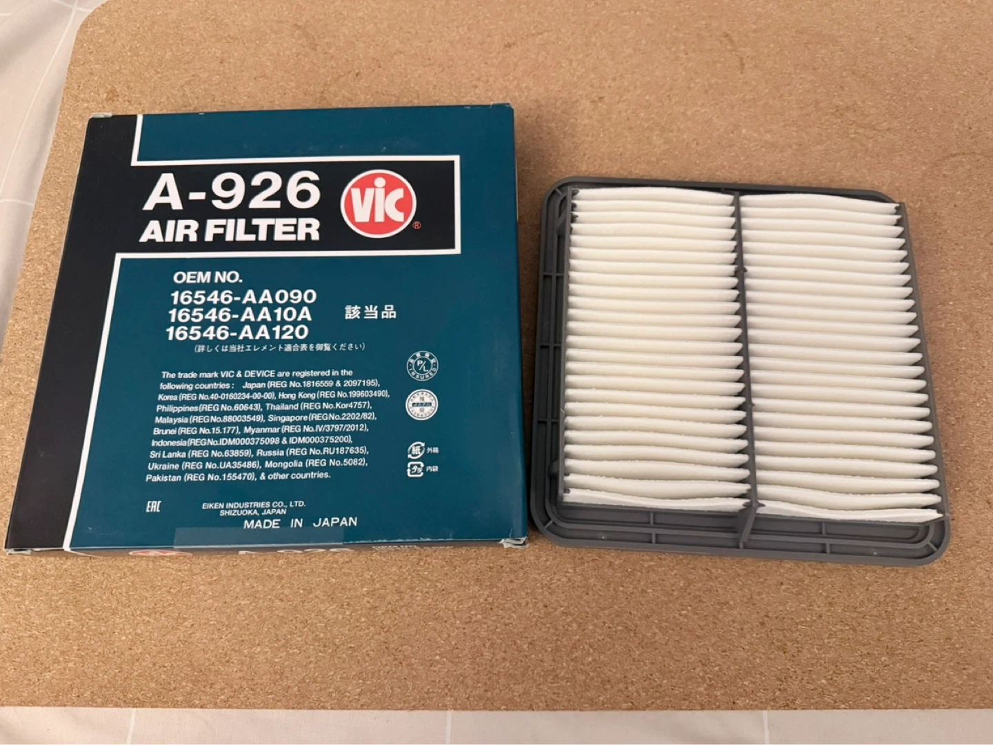 VIC A-926 Air Filter for Subaru - photo 2