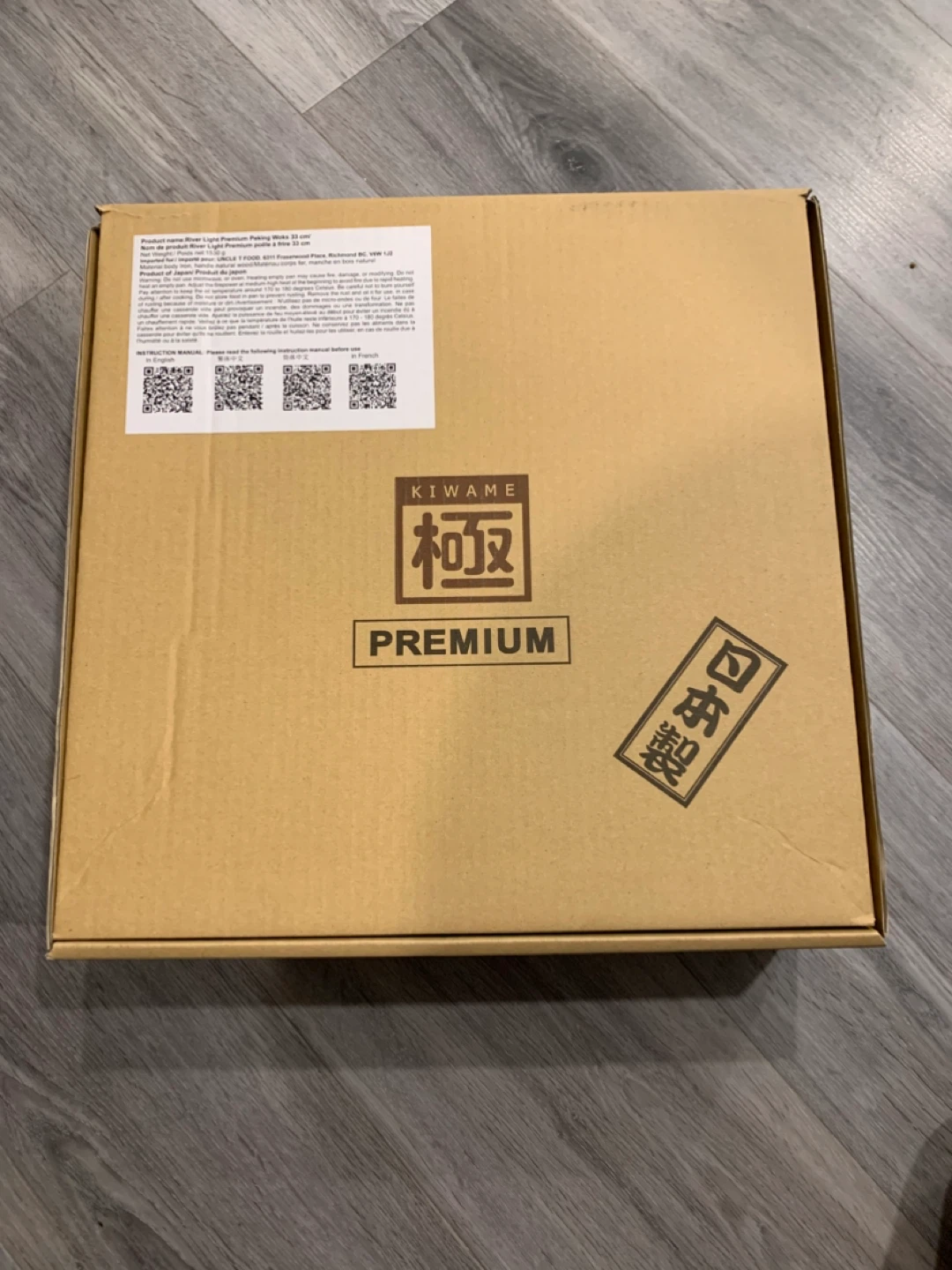 River Light Premium Wok 33cm