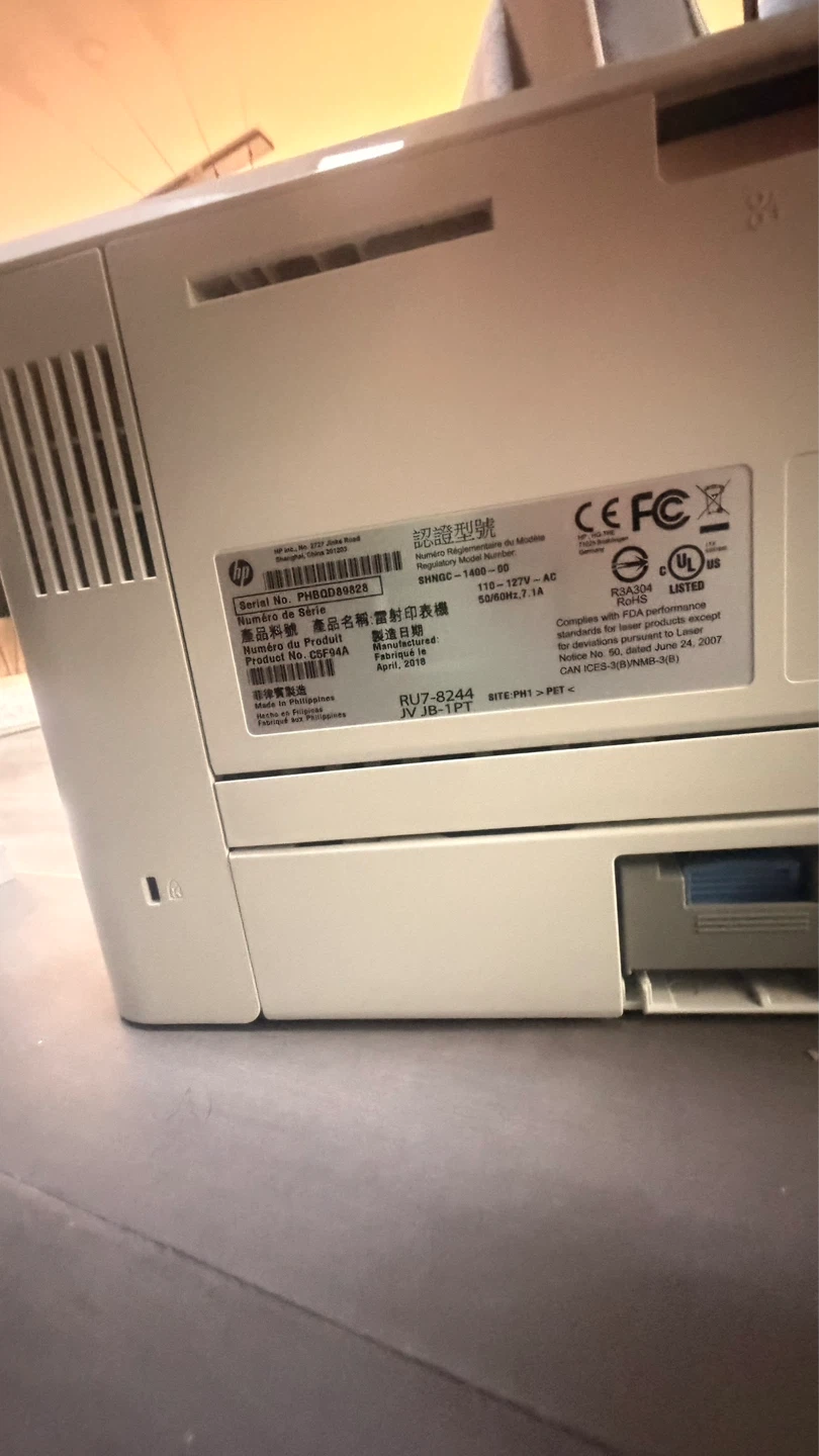 HP LaserJet Pro M402/M403 Series - photo 3
