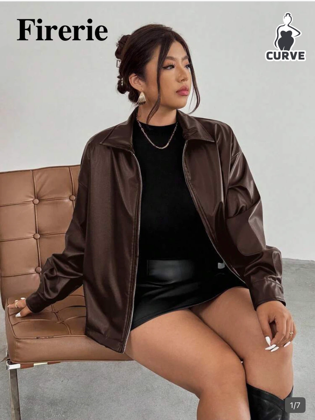Brown leather jacket