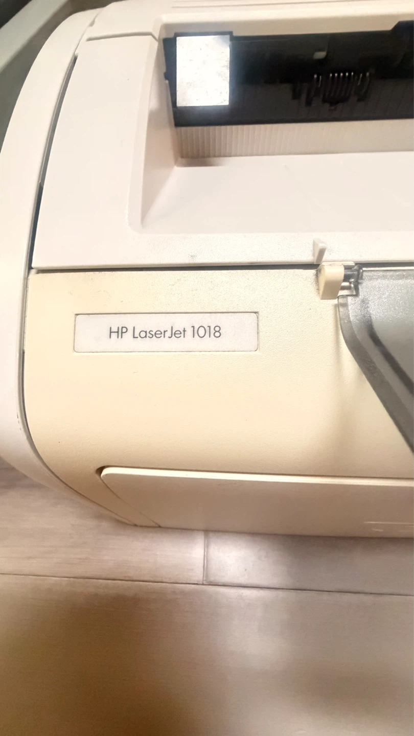 HP LaserJet 1018 Printer - photo 3