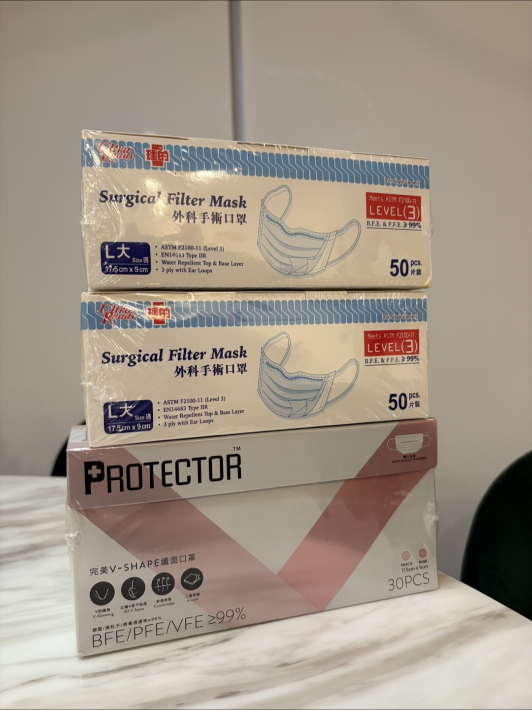 Surgical Filter Masks - Level 3 - 50 Pcs