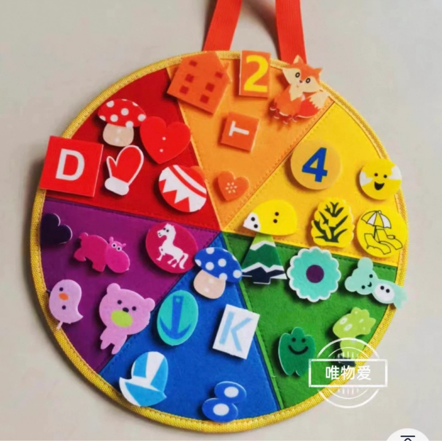 Felt Activity Board sets - photo 2