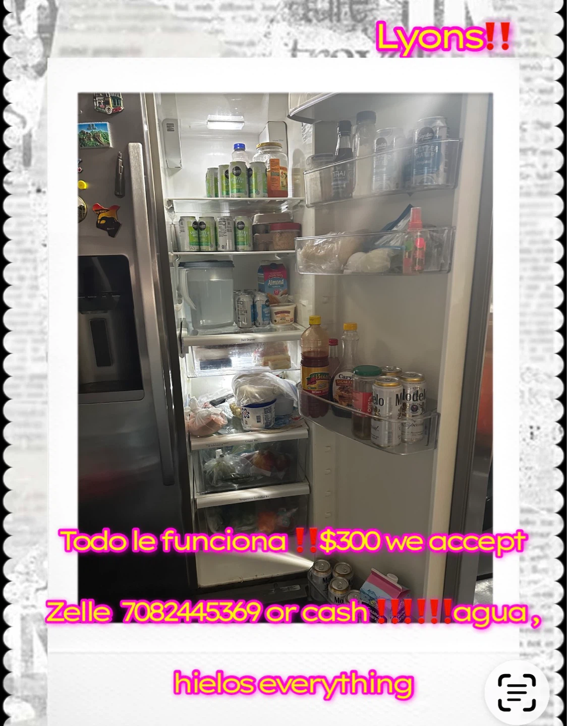 Refrigerator - photo 2