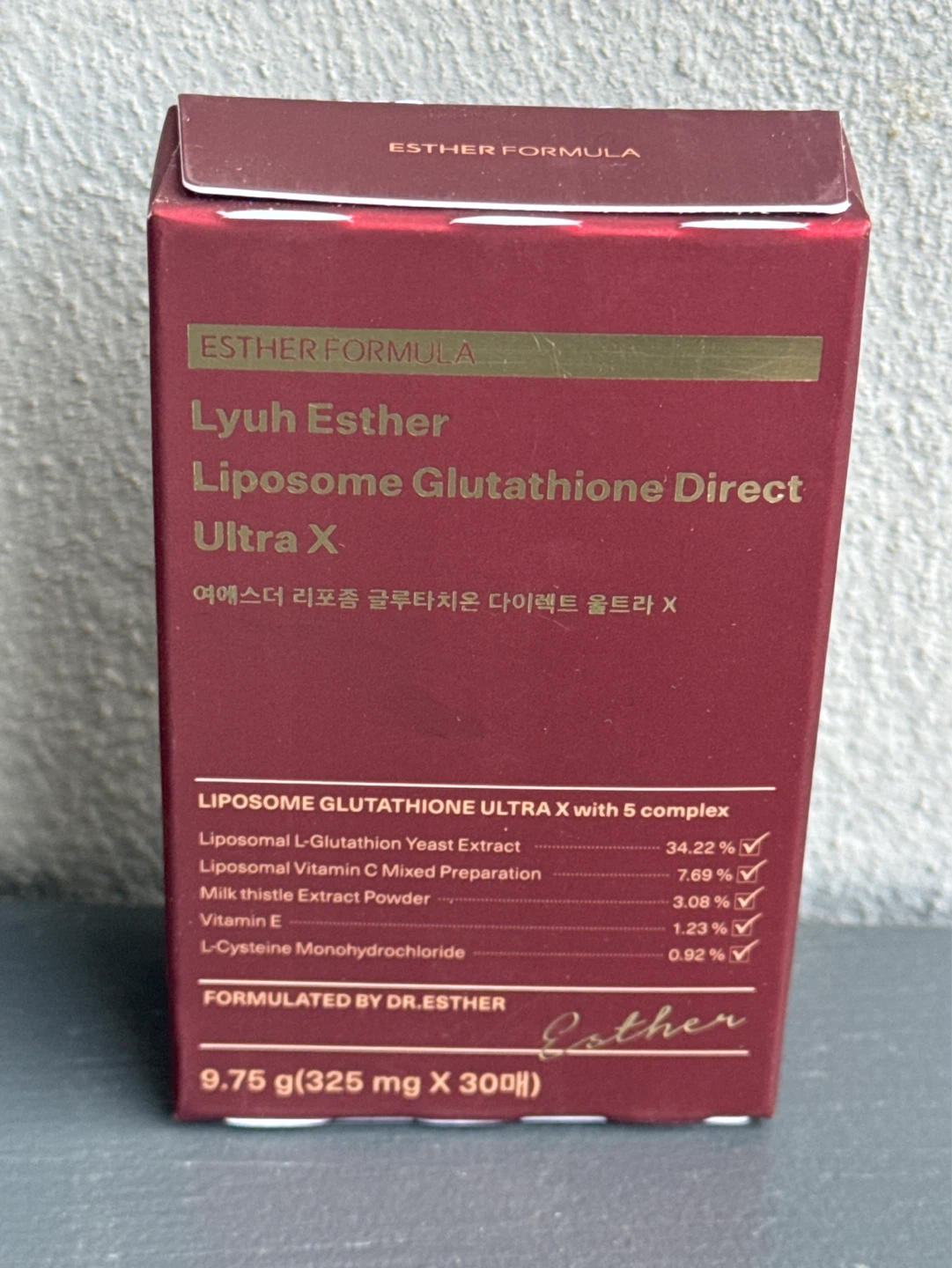 ⚽️ Esther Liposome Glutathione Direct Ultra X