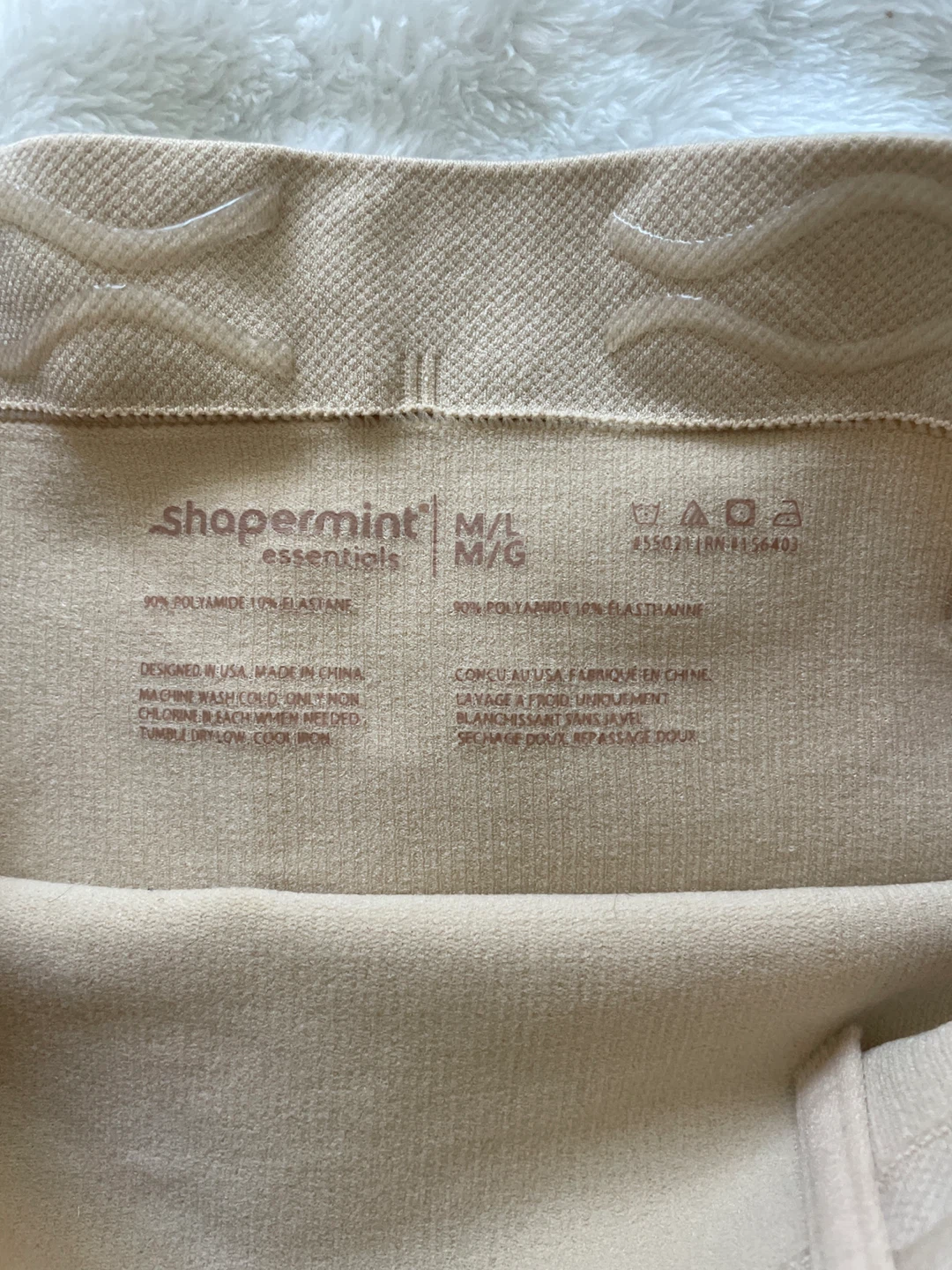 ⚽️ NWT Shapermint Essentials High-Waisted Shaper Shorts M/L - photo 3