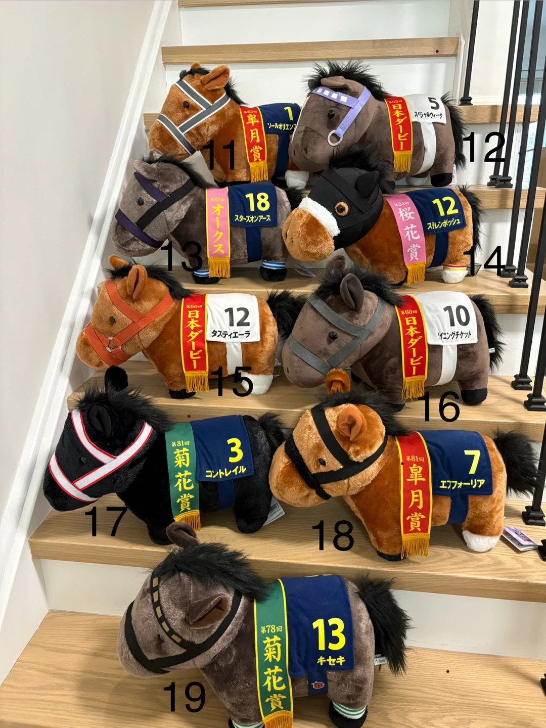 Cervinia Japanese horse racing plush uma musume anime cosplay ⚽️ - photo 3