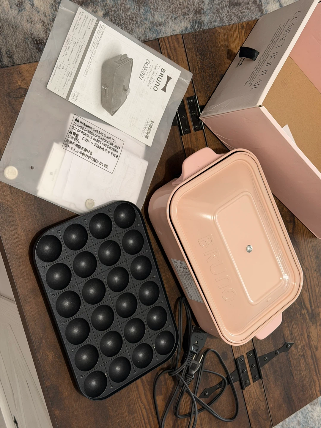 BRUNO Hot Plate Multi Cooker Pink | Takoyaki Tray Included