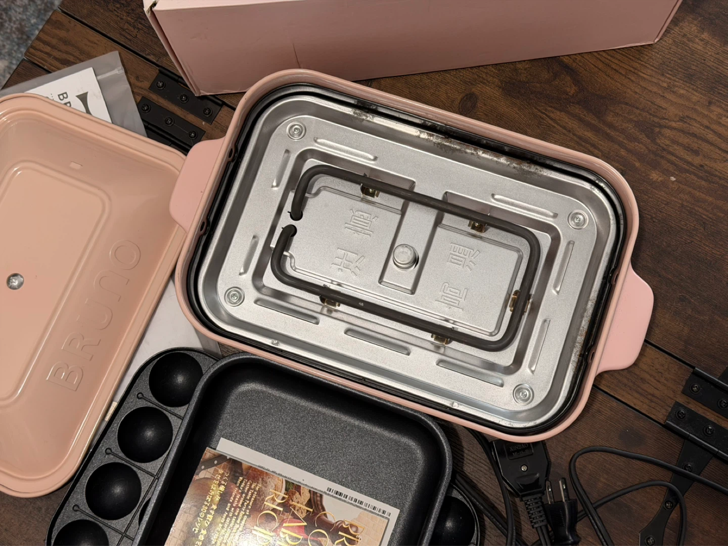 BRUNO Hot Plate Multi Cooker Pink | Takoyaki Tray Included - photo 5