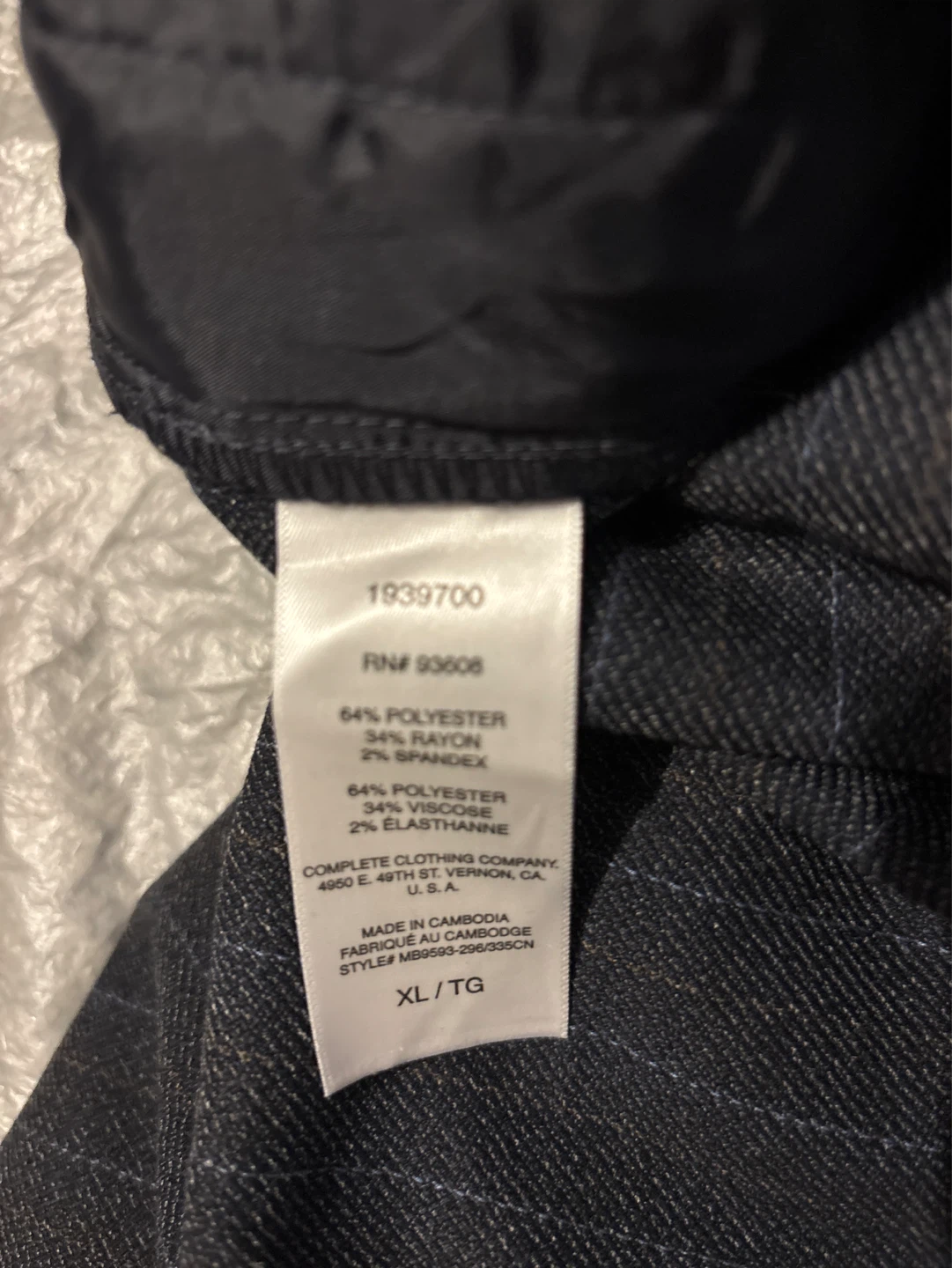 NWOT Matty M Pinstripe Pants XL/TG - photo 4