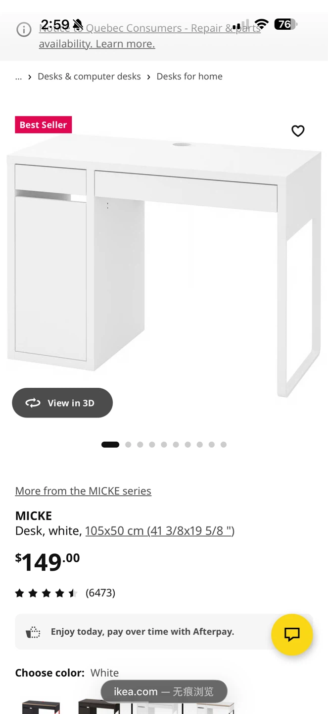 IKEA MICKE Desk - White - photo 3