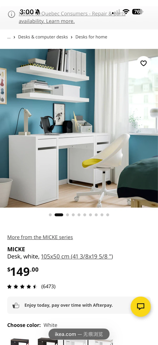 IKEA MICKE Desk - White - photo 5