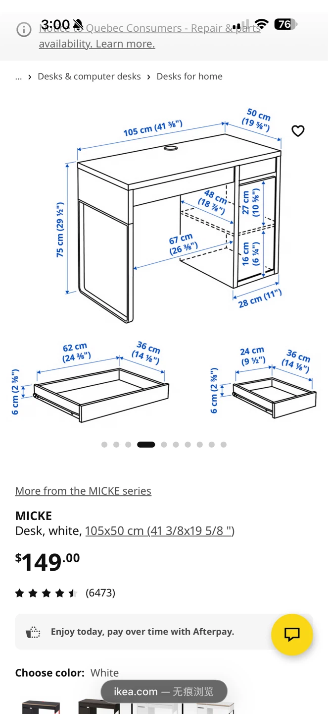 IKEA MICKE Desk - White - photo 4
