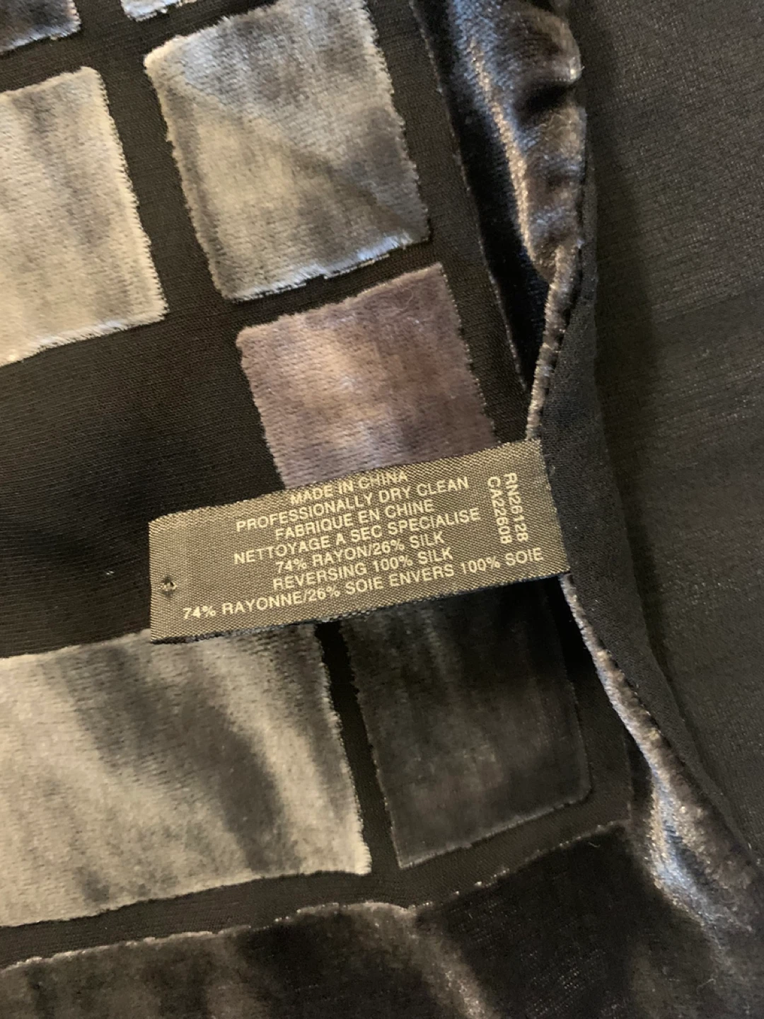⚽️ Echo Velvet Patchwork Scarf - photo 3