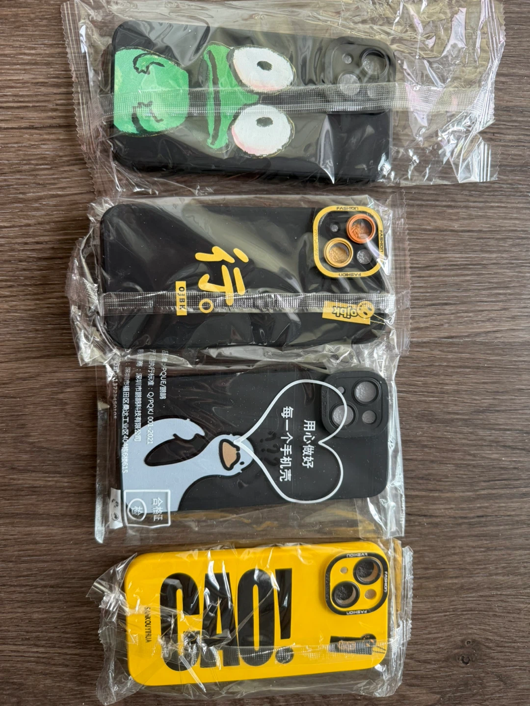 Brand New iPhone 14 Case