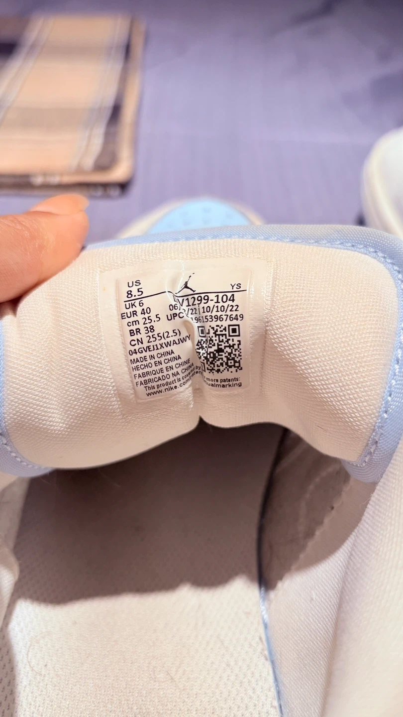 reverse ice blue nike - photo 4